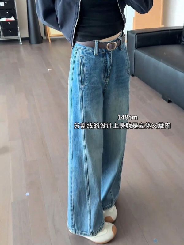 必買神好看分割牛仔寬褲 必買神好看分割牛仔寬褲