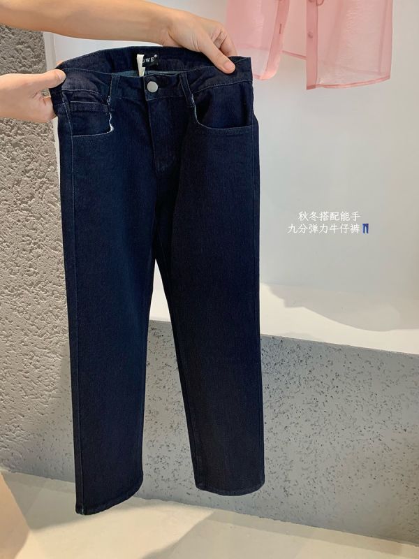 簡約風百搭彈力顯瘦九分小腳牛仔褲 簡約風百搭彈力顯瘦九分小腳牛仔褲