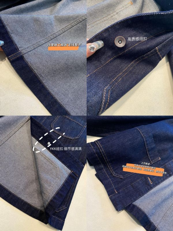 高品質百搭顯瘦復古牛仔上衣外套 高品質百搭顯瘦復古牛仔上衣外套