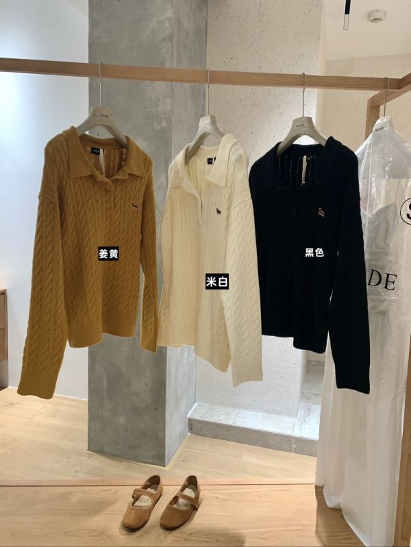 臘腸狗刺繡粗麻花百搭polo領針織毛衣-3色 臘腸狗刺繡粗麻花百搭polo領針織毛衣-3色