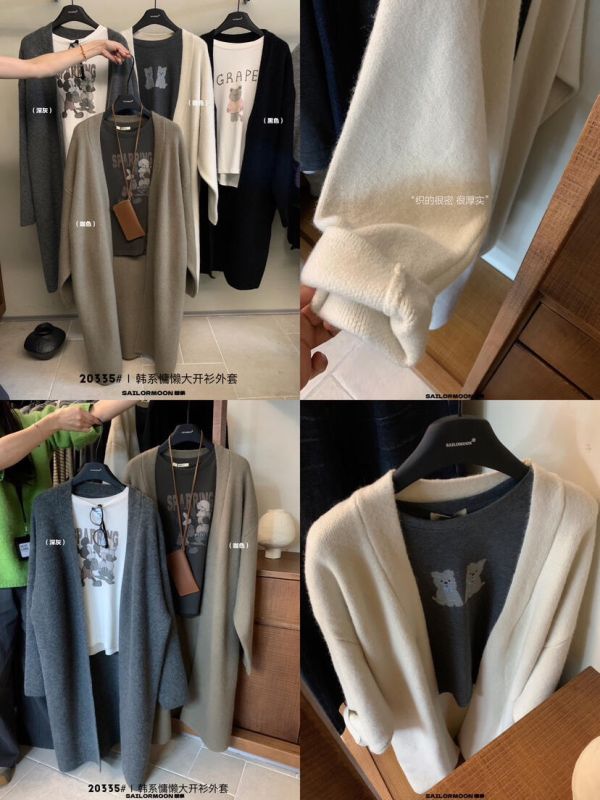 簡約風柔軟百搭寬鬆顯瘦長版針織開衫-4色 簡約風柔軟百搭寬鬆顯瘦長版針織開衫-4色