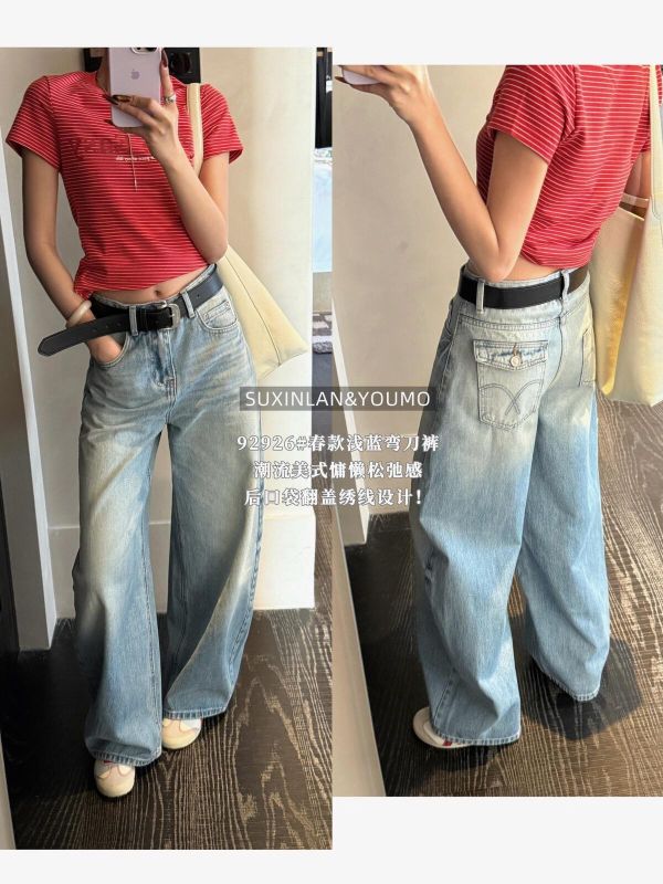 後口袋翻蓋刺繡設計彎刀牛仔褲褲 後口袋翻蓋刺繡設計彎刀牛仔褲褲