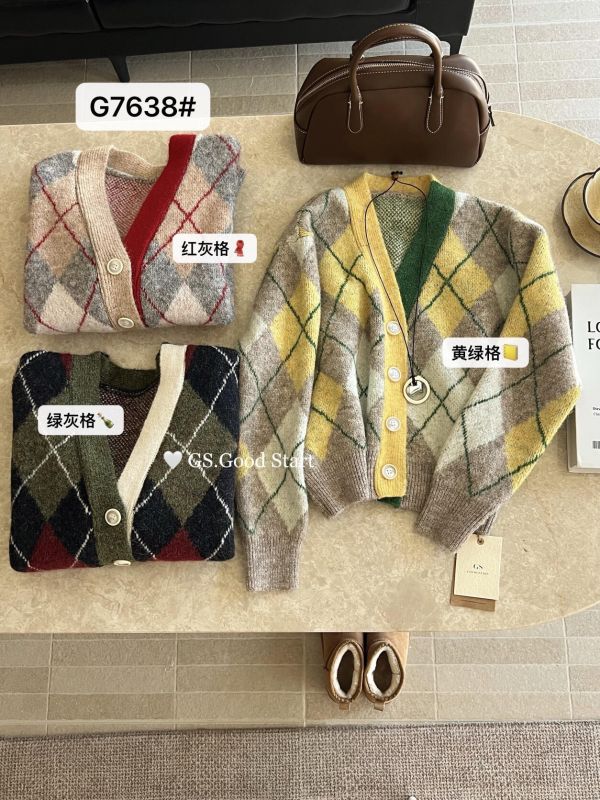 法式設計感時尚撞色菱格紋V領針織開衫-3色 法式設計感時尚撞色菱格紋V領針織開衫-3色