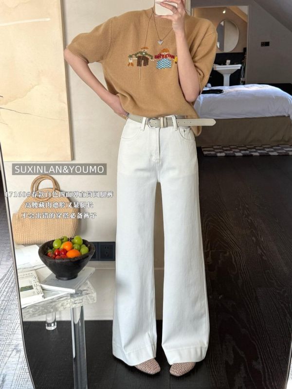 極簡風米白色四面彈小馬刺繡牛仔褲 極簡風米白色四面彈小馬刺繡牛仔褲