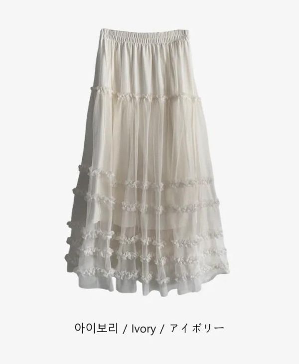 Korea 仙氣荷葉邊層次感紗裙-2色 Korea 仙氣荷葉邊層次感紗裙-2色