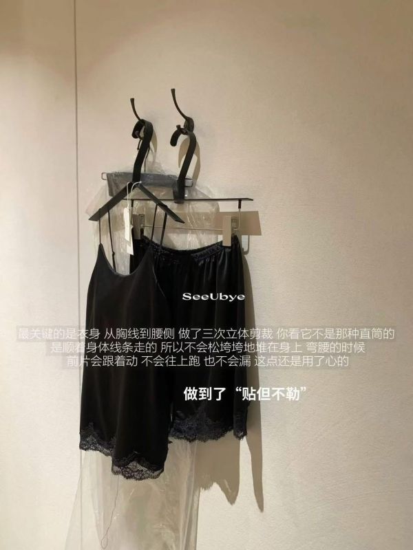 質感超好 高級感上身自帶Bar絲綢吊帶蕾絲睡衣套裝-3色 質感超好 高級感上身自帶Bar絲綢吊帶蕾絲睡衣套裝-3色