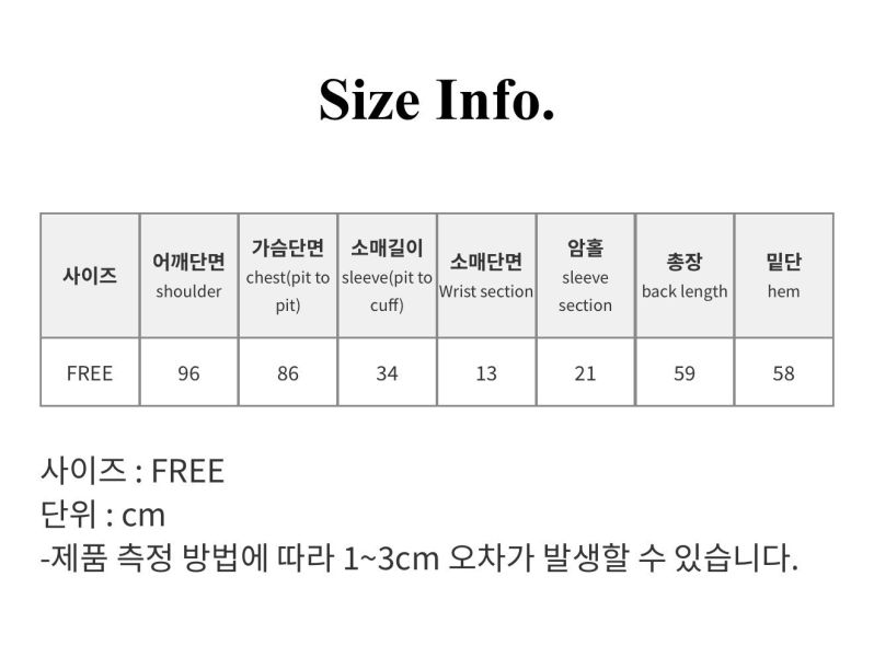 Korea 條紋微笑小貼布T恤-3色 Korea 條紋微笑小貼布T恤-3色