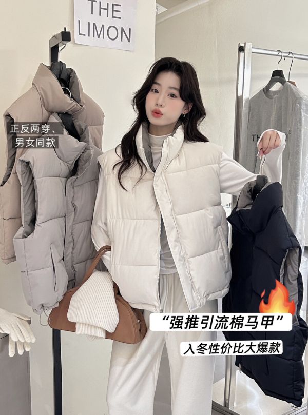 正反兩穿寬鬆簡約鋪棉背心-4色 正反兩穿寬鬆簡約鋪棉背心-4色