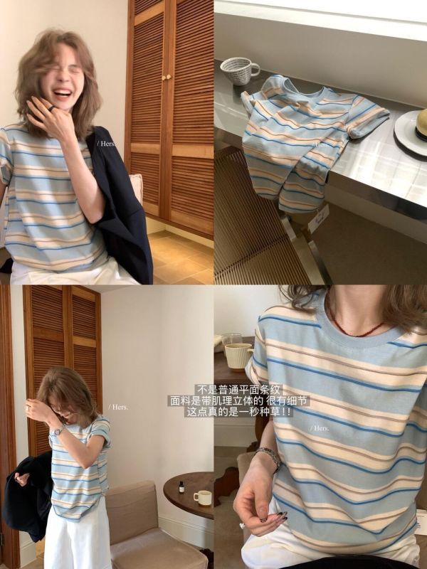 質感撞色～顯白設計感條紋上衣-2色 質感撞色～顯白設計感條紋上衣-2色