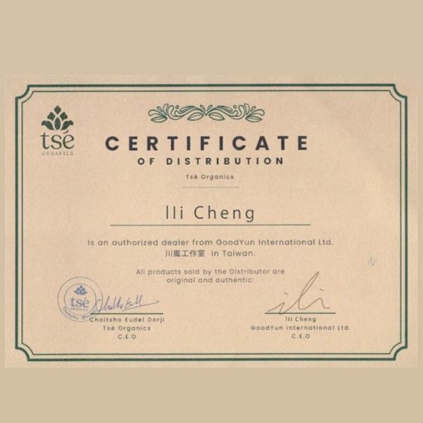 Tsé Organics 喜馬拉雅密宗修行者線香 Tsé Organics,不丹,線香,薰香