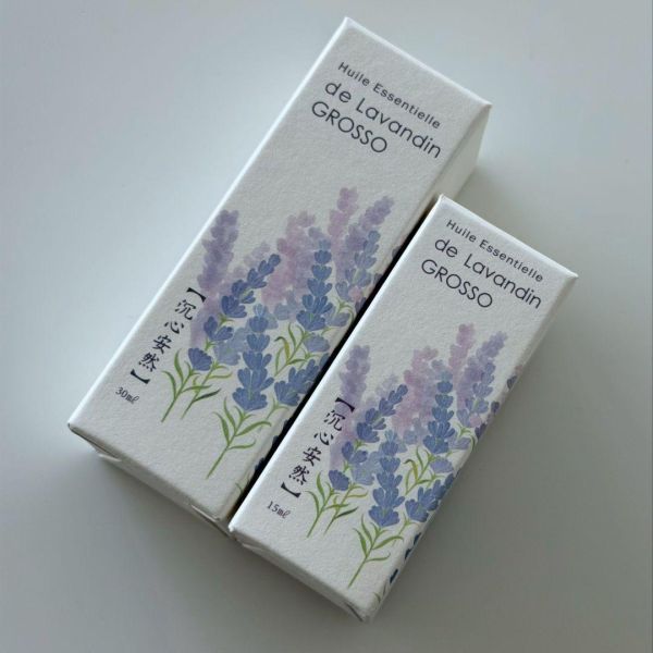 法國普羅旺斯薰衣草精油 精油,薰衣草,法國薰衣草,法國,單方精油,Sumian,Grosso,Lavender Essential Oil,Lavender