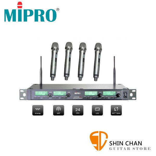 MIPRO ACT-949 MAX/ACT-999H UHF類比四頻道無線麥克風系統 ACT949MAX 米波羅 MIPRO ACT-949 MAX/ACT-999H UHF類比四頻道無線麥克風系統 ACT949MAX (四支麥克風組合)