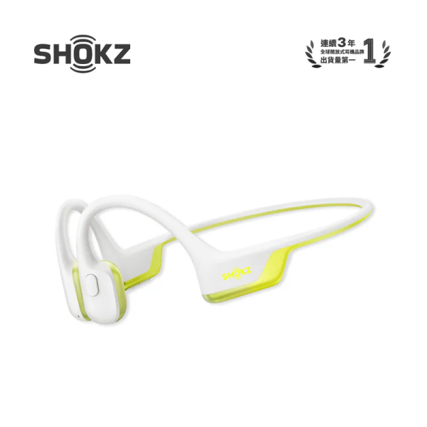 SHOKZ OpenRun Air 2 S610 專業運動耳機 / 新一代骨傳導 台灣公司貨 SHOKZ OpenRun Air 2 S610 專業運動耳機 / 新一代骨傳導 台灣公司貨
