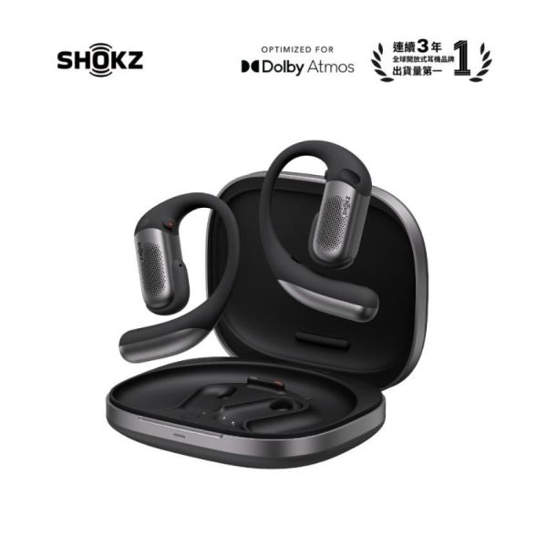 SHOKZ OpenFit Pro T010 超級雙單元 最強旗艦 開放式濾噪耳機   / 主動濾噪 / 杜比音效 頭部追蹤 獲2026CES創新獎 台灣公司貨 SHOKZ OpenFit Pro T010 超級雙單元 最強旗艦 開放式濾噪耳機   / 主動濾噪 / 杜比音效 頭部追蹤 獲2026CES創新獎 台灣公司貨