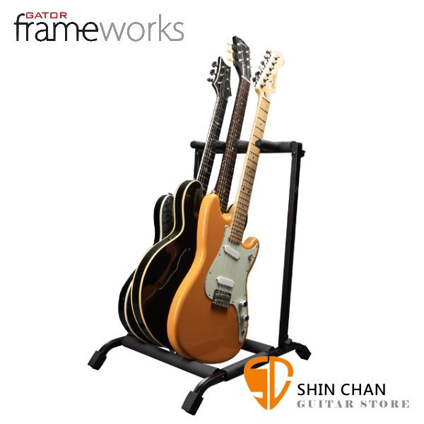 GATOR FrameWorks 吉他排排站 平整收折 3支吉他排架 原廠公司貨 RI-GTR-RACK3 可折疊收納攜帶的3支用吉他架,設無論是電吉他、電貝斯或木吉他,擁有良好的保護與便利性。
適用於表演舞台、錄音室、練團室與工作室。

(圖片為使用示意圖,本商品為吉他摺疊架,不含吉他。)