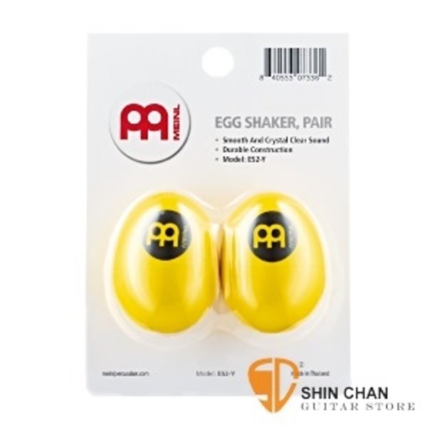 德國品牌Meinl塑膠蛋沙鈴Egg Shakers（ES2-Y）一組/ 2顆黃色 