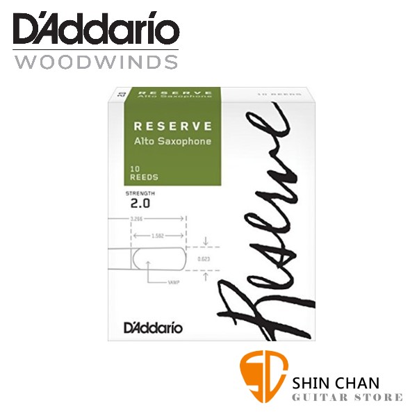 美國 RICO RESERVE 中音 薩克斯風竹片 2號 Alto Sax (10片/盒)【D'Addario/DAddario】DJR1020 DAddario 竹片,SAX竹片,RICO RESERVE,rico reserve 竹片,rico,rico竹片,rico 竹片,hemke竹片,中音薩克斯風,Alto Sax,薩克斯風竹