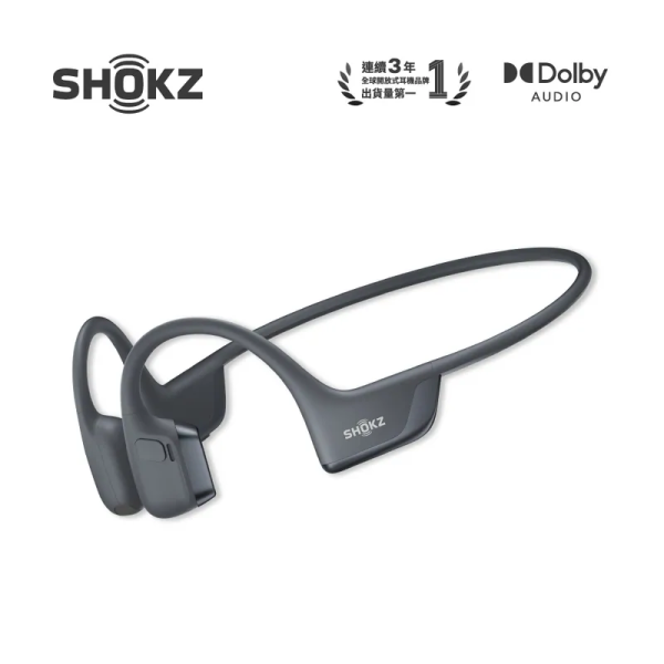 SHOKZ OpenRun Pro 2S 最新旗艦 S822 專業運動耳機 / 全球首款 杜比音效骨傳導耳機 台灣公司貨 SHOKZ OpenRun Pro 2s 最新旗艦 S822 專業運動耳機 / 全球首款 杜比音效骨傳導耳機 台灣公司貨