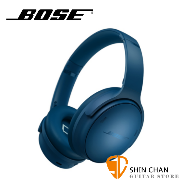 Bose QuietComfort 耳罩式降噪耳機 / 碧青藍 台灣公司貨保固 Bose QuietComfort 耳罩式降噪耳機 / 台灣公司貨保固