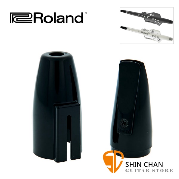 Roland AE10 專用 AE-10 吹嘴 OP-AE10MPH 吹嘴組 （替換吹嘴+塑膠竹片+吹嘴蓋） 樂蘭公司貨 AE10 / AE10G 用 MPH,AE10,AE-10,AE-10G,AE10G,ROLAND AE10,ROLAND AE-10,電子吹管,數位薩克斯風,電薩克斯風,OP-AE10MHP,OP-AE10MP,AE10MP,AE-10MP