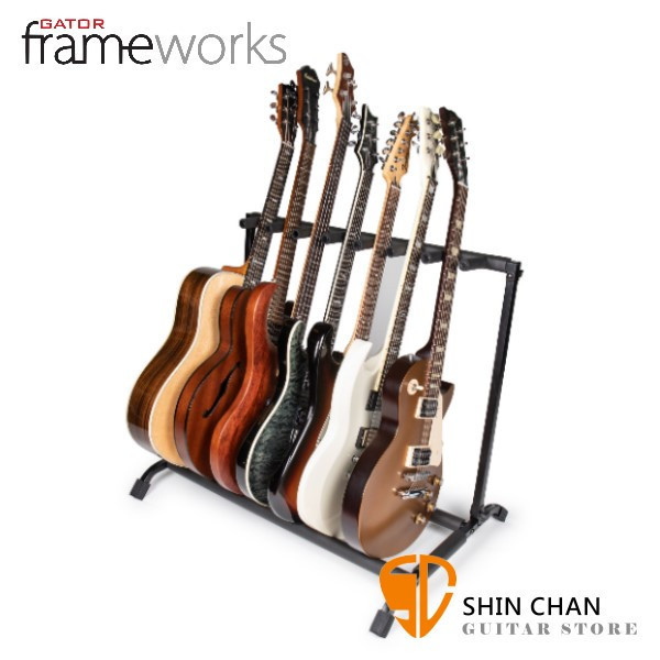 GATOR FrameWorks 吉他排排站 平整收折 7支吉他排架 原廠公司貨 RI-GTR-RACK7 吉他架 電吉他 電貝斯 木吉他 GATOR FrameWorks