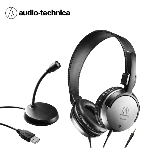 audio-technica 鐵三角 AT9933USB PACK 遠端工作 USB 麥克風耳機組 台灣公司貨 【輕鬆將在家工作環境整合的 耳機＋USB麥克風入門組合】
