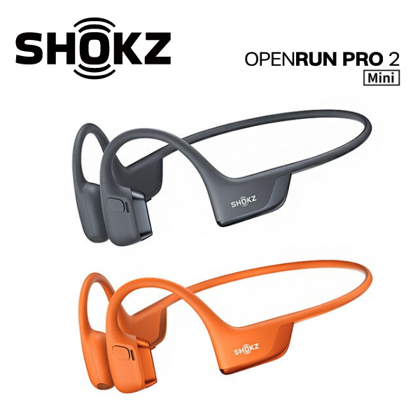 SHOKZ OpenRun Pro 2 Mini 旗艦級 S821 專業運動耳機/骨傳導領導品牌 台灣公司貨 SHOKZ OpenRun Pro 2 Mini 旗艦級 S821 專業運動耳機/骨傳導領導品牌 台灣公司貨