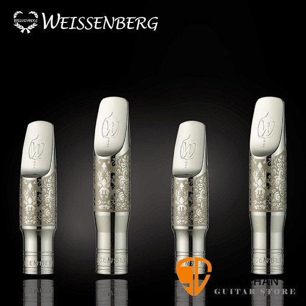 Weissenberg 三十周年紀念手工限定版 中音薩克斯風金屬吹嘴 贈束圈+吹嘴蓋 韋笙堡 【台灣製】 Weissenberg 三十周年紀念手工限定版 中音薩克斯風金屬吹嘴 贈束圈+吹嘴蓋 韋笙堡 【台灣製】