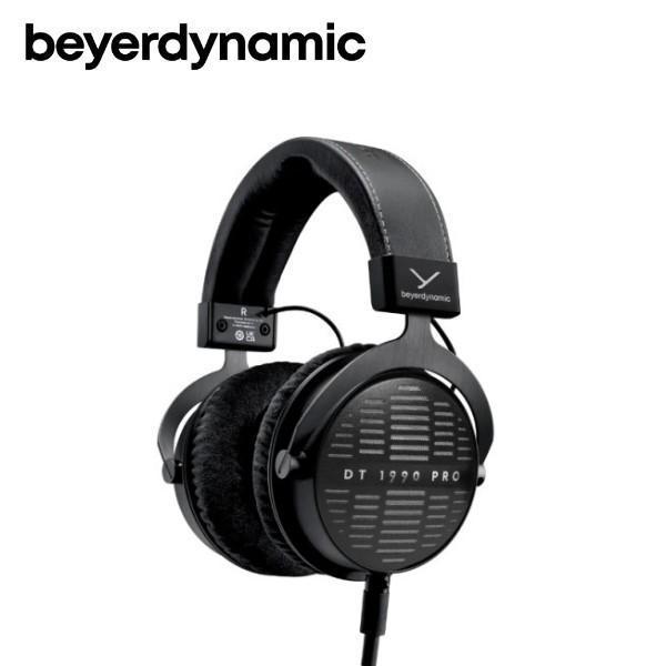 新款二代 Beyerdynamic 拜耳 DT1990 PRO 30ohms MKII 開放 耳罩式 監聽耳機【附收納盒、線材、耳墊、轉接頭/德國製/台灣公司貨二年保固】 新款二代 Beyerdynamic 拜耳 DT1990 PRO 30ohms MKII 開放 耳罩式 監聽耳機【附收納盒、線材、耳墊、轉接頭/德國製/台灣公司貨二年保固】