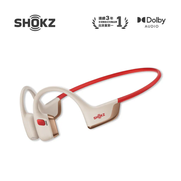 SHOKZ OpenRun Pro 2S 最新旗艦 S822 專業運動耳機 / 全球首款 杜比音效骨傳導耳機 台灣公司貨 SHOKZ OpenRun Pro 2s 最新旗艦 S822 專業運動耳機 / 全球首款 杜比音效骨傳導耳機 台灣公司貨