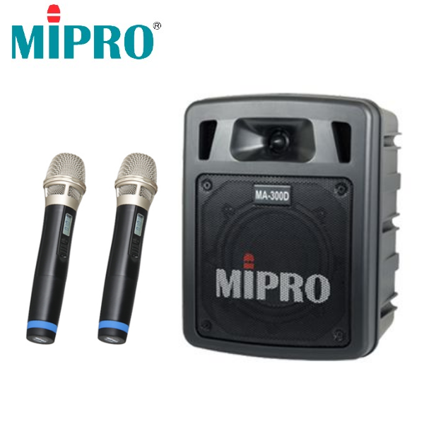 MIPRO MA-300D 附兩支無線麥克風 / 迷你手提式無線擴音機 台灣公司貨 MIPRO MA-300D 附兩支無線麥克風 / 迷你手提式無線擴音機 台灣公司貨
