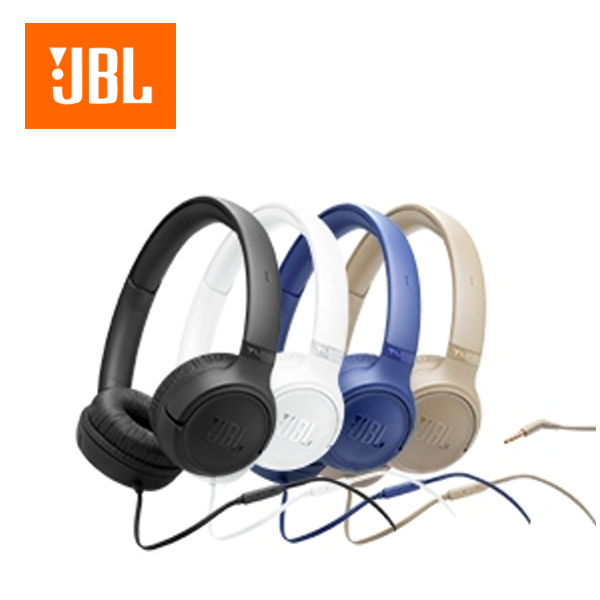 JBL Tune 530 Wired 有線耳罩式耳機 / 3.5mm 台灣公司貨保固 JBL Tune 530 Wired 有線耳罩式耳機 / 3.5mm 台灣公司貨保固