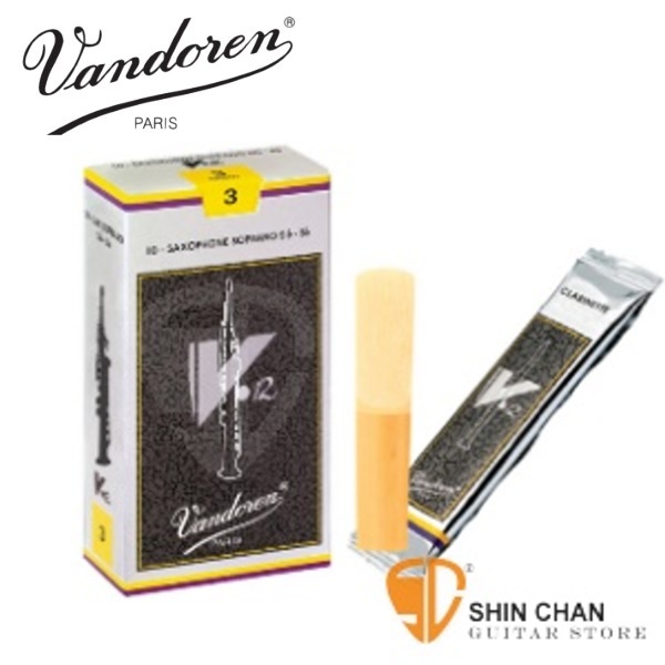 Vandoren 竹片 V12 銀盒 高音薩克斯風 3號 3.0 竹片（10片/盒）Soprano Sax【型號：SR603】 Vandoren 銀盒,V12,Vandoren 竹片,SR7125,V5, 竹片,Vandoren 竹片,Vandoren藍盒,Vandoren簧片,Vandoren竹片盒,Vandoren竹片推薦,SR712,高音竹片,Soprano Sax竹片,Soprano 高音竹片,2號半,二號半,SR2025