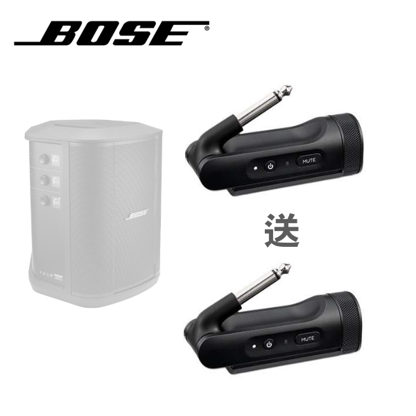 限時限量買一送一！ Bose S1 PRO / S1 Pro+ 專用 無線發射器 / 無線傳輸 6.3mm 台灣公司貨 限時限量買一送一！ Bose S1 PRO / S1 Pro+ 專用 無線發射器 6.3mm台灣公司貨
