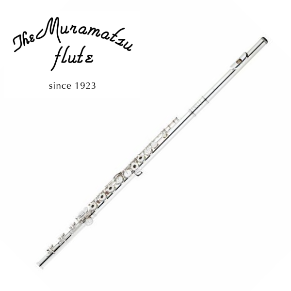 Muramatsu DS-RBEO 村松長笛 DS純手工全銀 / 曲列式長笛 專業款 Muramatsu DS-RBEO 村松長笛 DS純手工全銀 / 曲列式長笛 專業款
