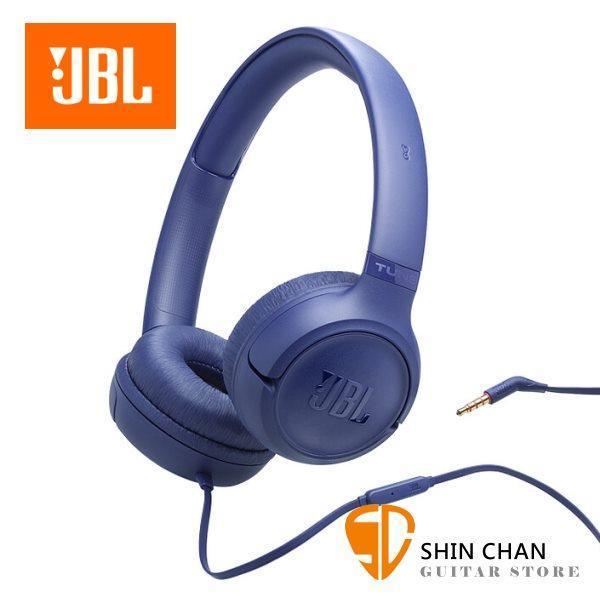 JBL Tune 530 Wired 有線耳罩式耳機 / 3.5mm 台灣公司貨保固 JBL Tune 530 Wired 有線耳罩式耳機 / 3.5mm 台灣公司貨保固
