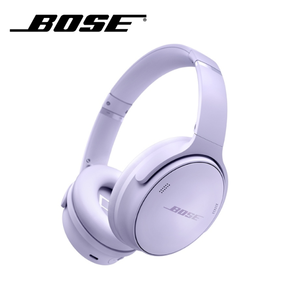 Bose QuietComfort 耳罩式降噪耳機 / 冷丁香紫 台灣公司貨保固 Bose QuietComfort 耳罩式降噪耳機 / 台灣公司貨保固