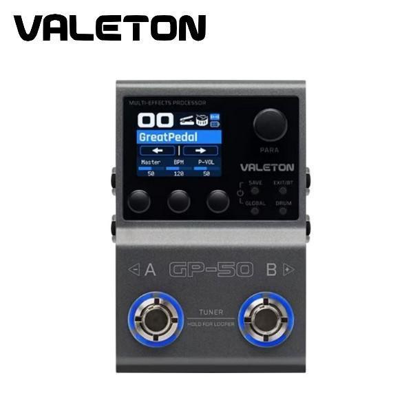 Valeton GP50 綜合效果器 附充電線 原廠公司貨 一年保固 Valeton GP50 綜合效果器 附充電線 原廠公司貨 一年保固