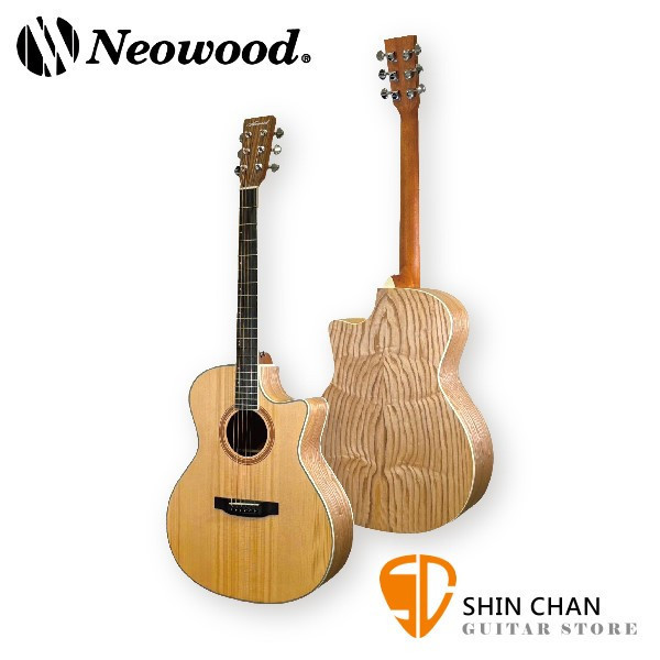 Neowood SGA-AC 民謠吉他 GA桶身 雲杉單板 41吋 SGAAC Neowood SGA-AC 41吋民謠吉他 GA桶身雲杉面單板 SGAAC
採用 Grand Auditorium 桶身缺角款設計,搭配雲杉面板與水曲柳木側背板,音色均衡飽滿,且彈奏舒適,適合各類型曲風。
側背板採用水曲柳（Ash）音色明亮、清脆,低頻顯明、共鳴開闊,聲音穿透力佳。

附原廠琴袋