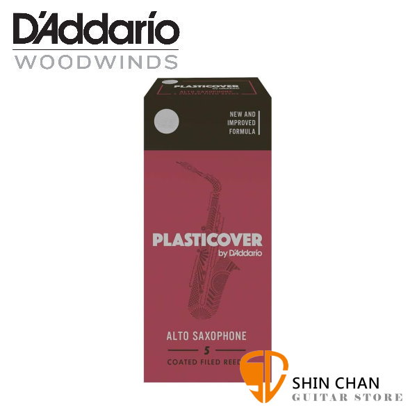 美國 RICO plastiCOVER 中音 薩克斯風竹片 3.5號 Alto Sax (5片/盒)【黑竹片】 rico,rico竹片,rico 竹片,hemke竹片,中音薩克斯風,Alto Sax,薩克斯風竹片,2號半,黑竹片,黑色竹片,3號,RRP05ASX350