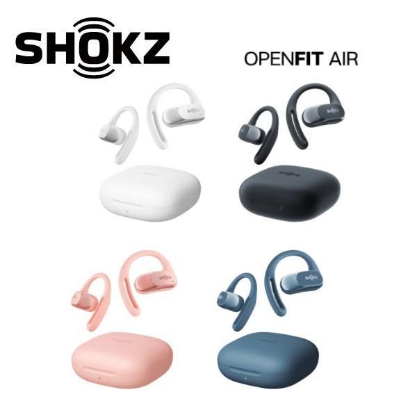 SHOKZ OpenFit Air T511 開放式藍牙耳機/耳掛式/運動耳機 防水防塵 / 台灣公司貨 SHOKZ OpenFit Air T511 開放式藍牙耳機/耳掛式/運動耳機 防水防塵 / 台灣公司貨