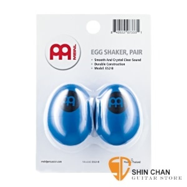 德國品牌Meinl塑膠蛋沙鈴Egg Shakers（ES2-B）一組/ 2顆藍色 
