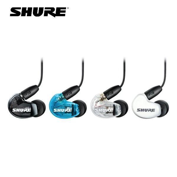 Shure AONIC 215 UNI 線控版 入耳式監聽耳機（4 色可選） 入耳式監聽耳機（4 色可選）