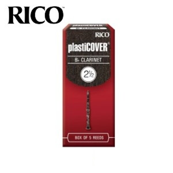 美國 RICO plastiCOVER 豎笛/黑管 竹片 2.5號 Bb Clarinet (5片/盒)【黑竹片】 