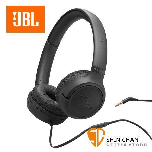 JBL Tune 530 Wired 有線耳罩式耳機 / 3.5mm 台灣公司貨保固 JBL Tune 530 Wired 有線耳罩式耳機 / 3.5mm 台灣公司貨保固