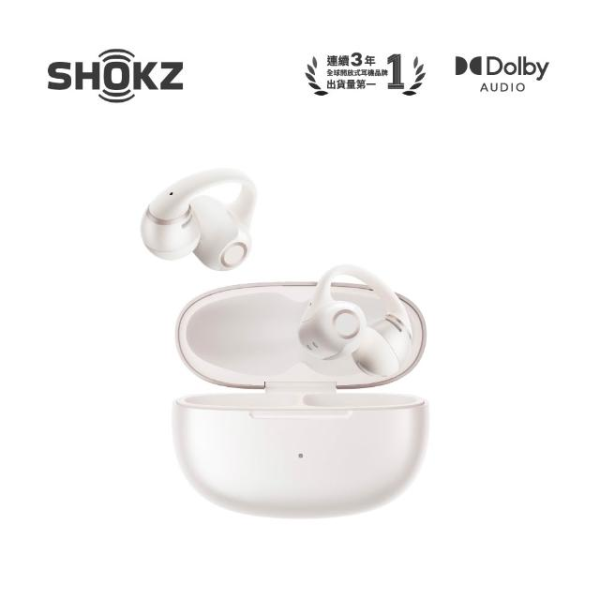 SHOKZ OpenDots 2 E320 開放式耳夾耳機 / 無線藍牙 IP67 杜比音效  台灣公司貨 SHOKZ OpenDots 2 E320 開放式耳夾耳機 / 無線藍牙 IP67 杜比音效  台灣公司貨