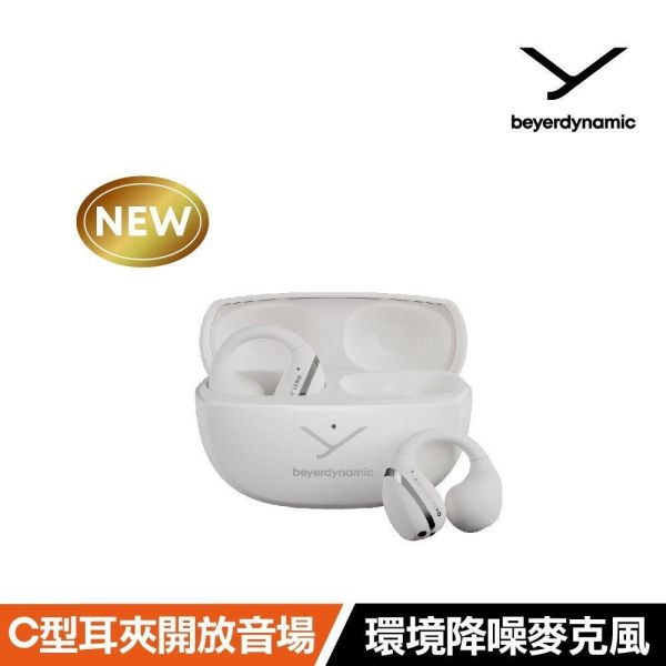 beyerdynamic AMIRON ZERO 耳夾式真無線藍牙耳機 / 台灣公司貨 beyerdynamic AMIRON ZERO 耳夾式真無線藍牙耳機 / 台灣公司貨