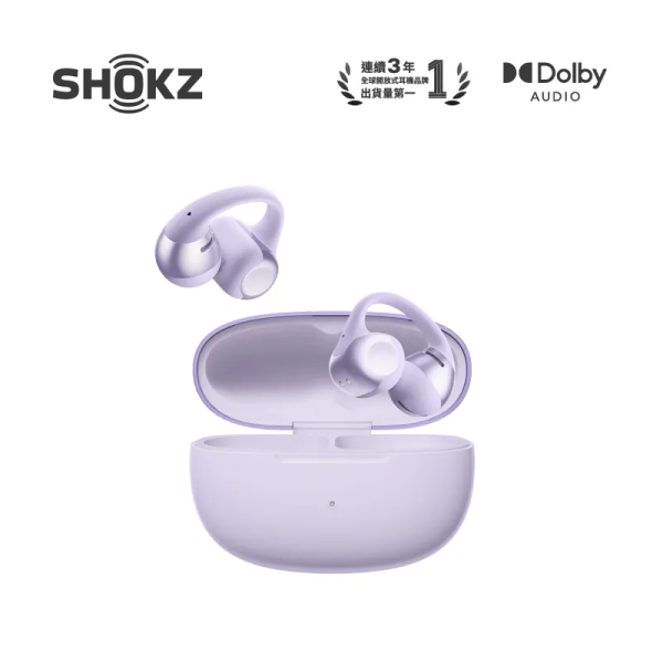 SHOKZ OpenDots 2 E320 開放式耳夾耳機 / 無線藍牙 IP57 杜比音效  台灣公司貨 SHOKZ OpenDots 2 E320 開放式耳夾耳機 / 無線藍牙 IP67 杜比音效  台灣公司貨