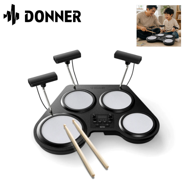 Donner Beat Go 攜帶式電子鼓 / 桌上型 輕巧型 電子鼓 附原廠收納袋 台灣公司貨 Donner Beat Go 攜帶式電子鼓 / 桌上型 輕巧型 電子鼓 附原廠收納袋 台灣公司貨