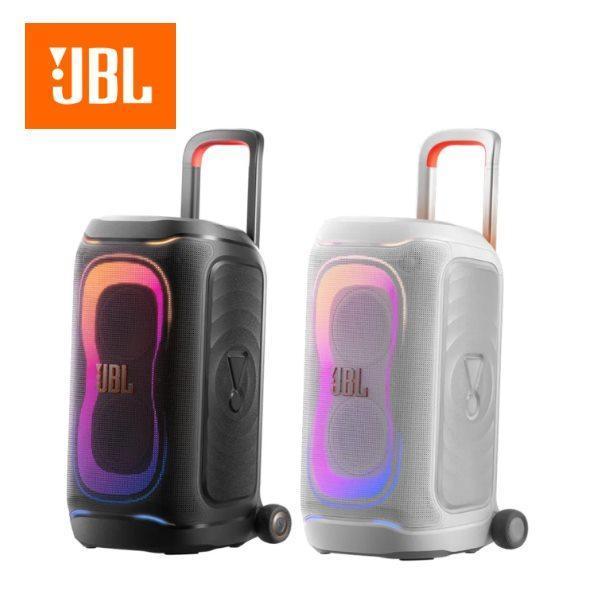 JBL Partybox 330 派對燈光藍牙喇叭 台灣公司貨 JBL Partybox 330 派對燈光藍牙喇叭 台灣公司貨